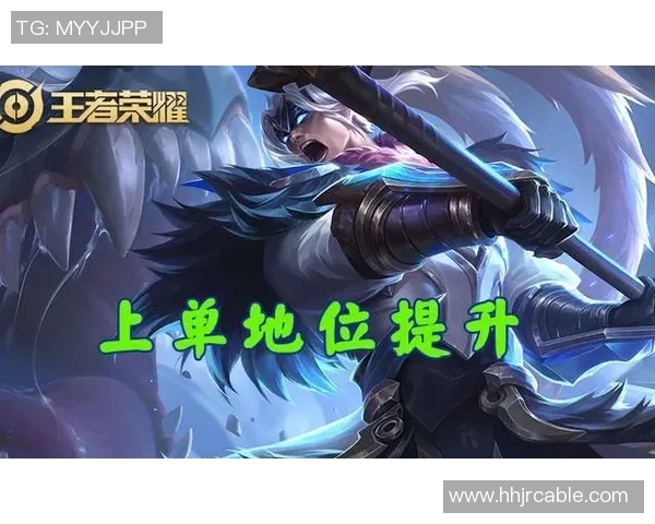 热议王者荣耀V5赛季个人能力的全面提升与战术变革探讨 热议王者荣耀V5赛季个人能力的全面提升与战术变革探讨