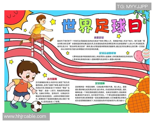 畅玩足球游戏Q版世界体验趣味无穷的足球对决与团队合作乐趣 畅玩足球游戏Q版世界体验趣味无穷的足球对决与团队合作乐趣