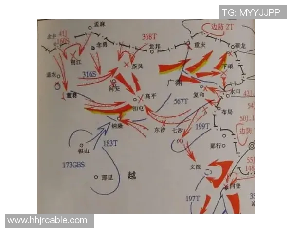 重庆网球队的战术演变与转换体系分析探讨 重庆网球队的战术演变与转换体系分析探讨