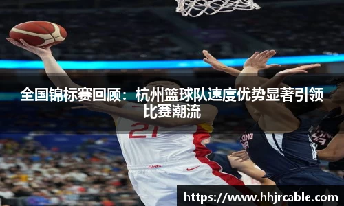 智博19有限公司